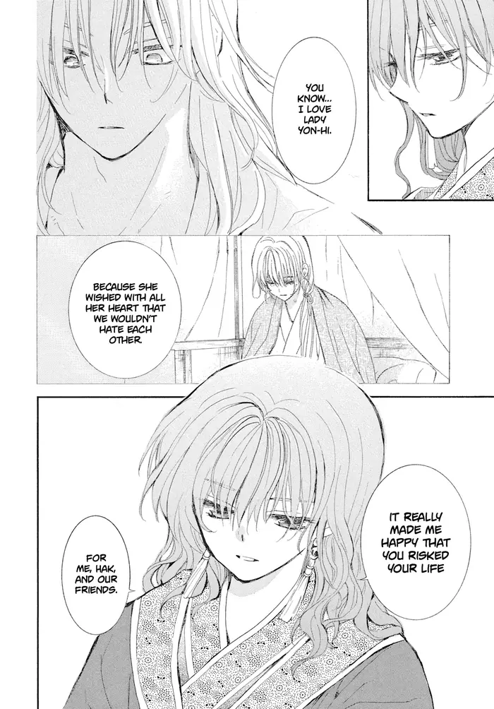 Yona of the Dawn Chapter 276 image 19_optimized